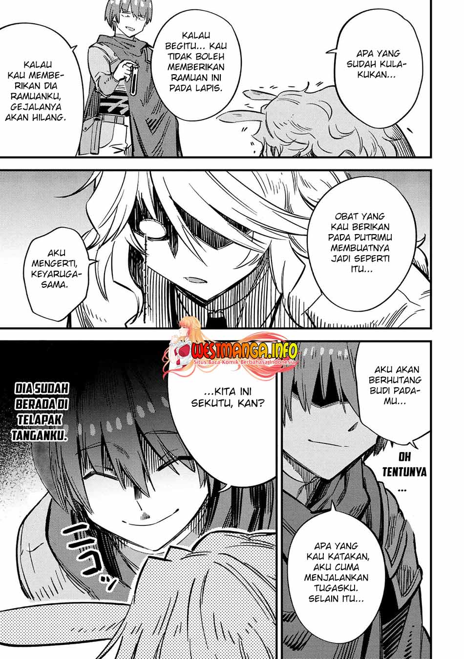 Kaifuku Jutsushi Yarinaoshi: Sokushi Mahou to Skill Copy no Chouetsu Heal